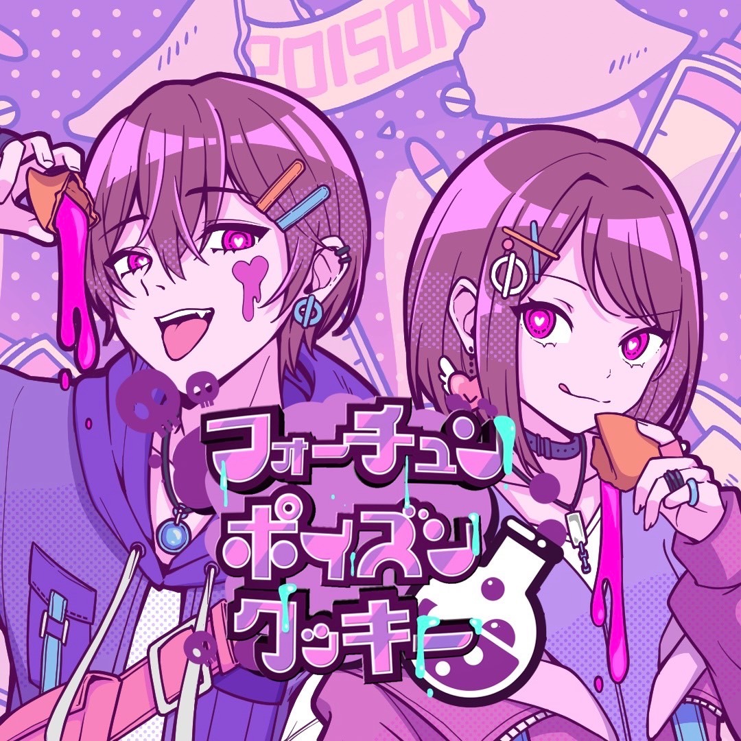 運営おすすめ！春のプレイリスト🌸(S1/P1)