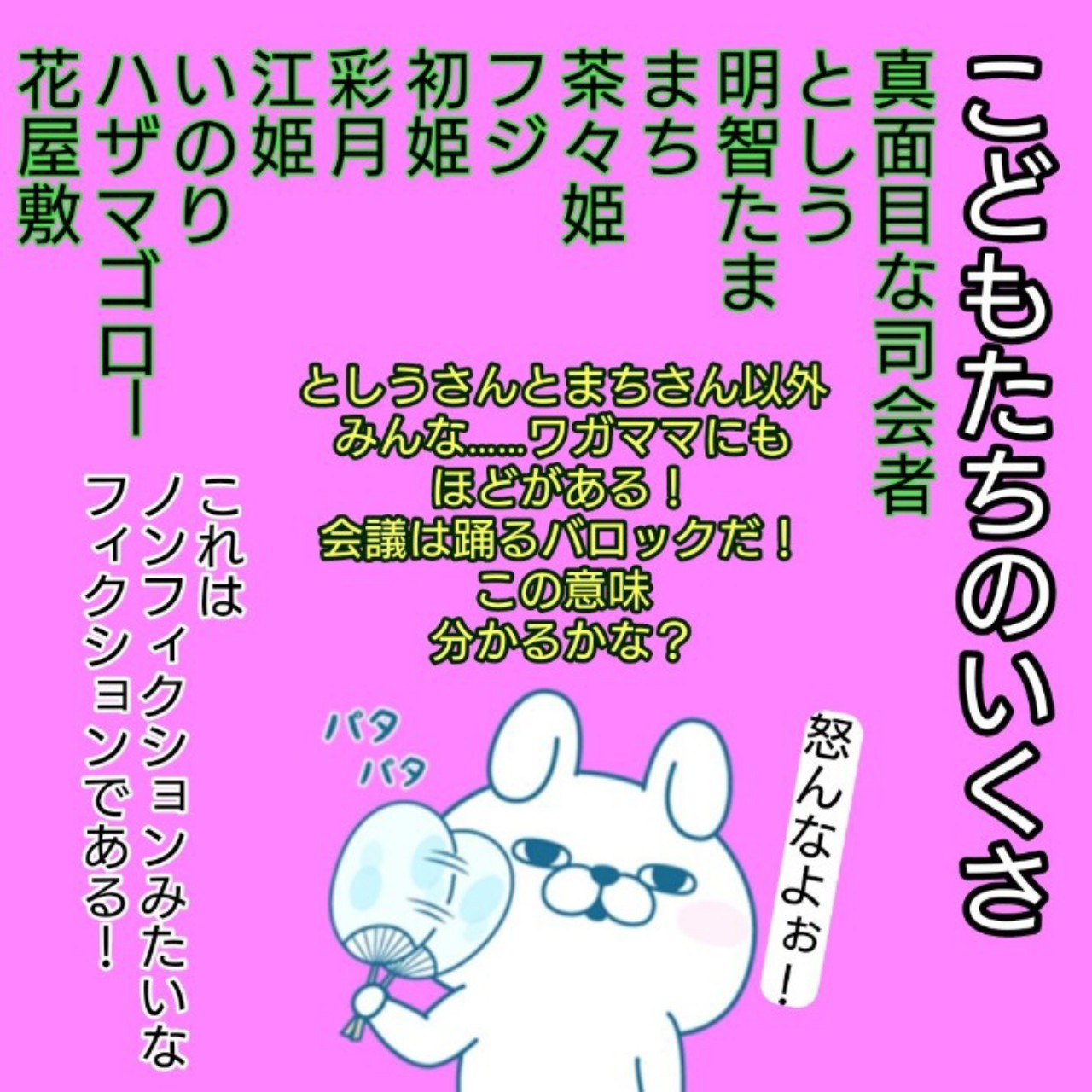 DJ RDK48 CAST Spoon dj-rdk48-cast-spoon
