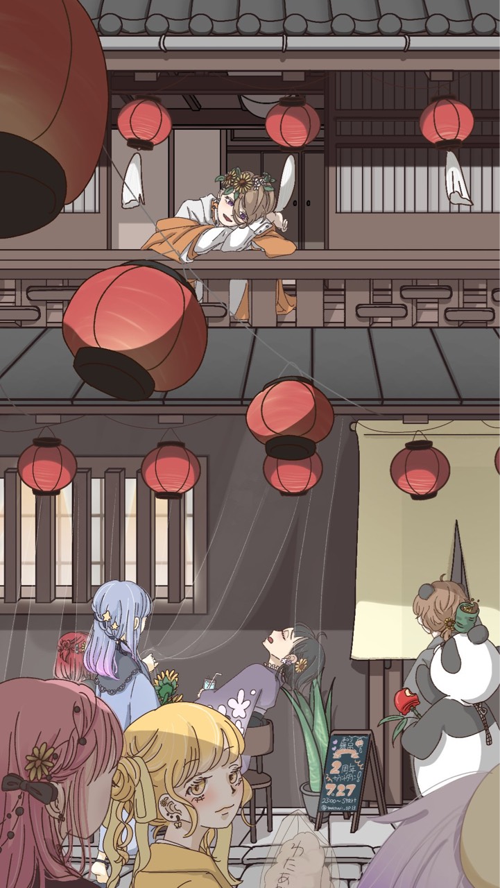 舞吊 -マツリ-