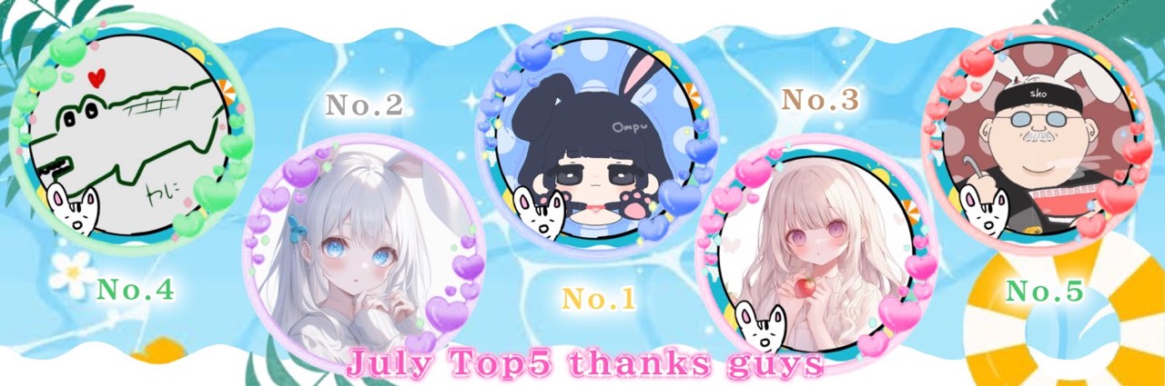 @ ꪔ̤̮ 兎 クン.ᐟ