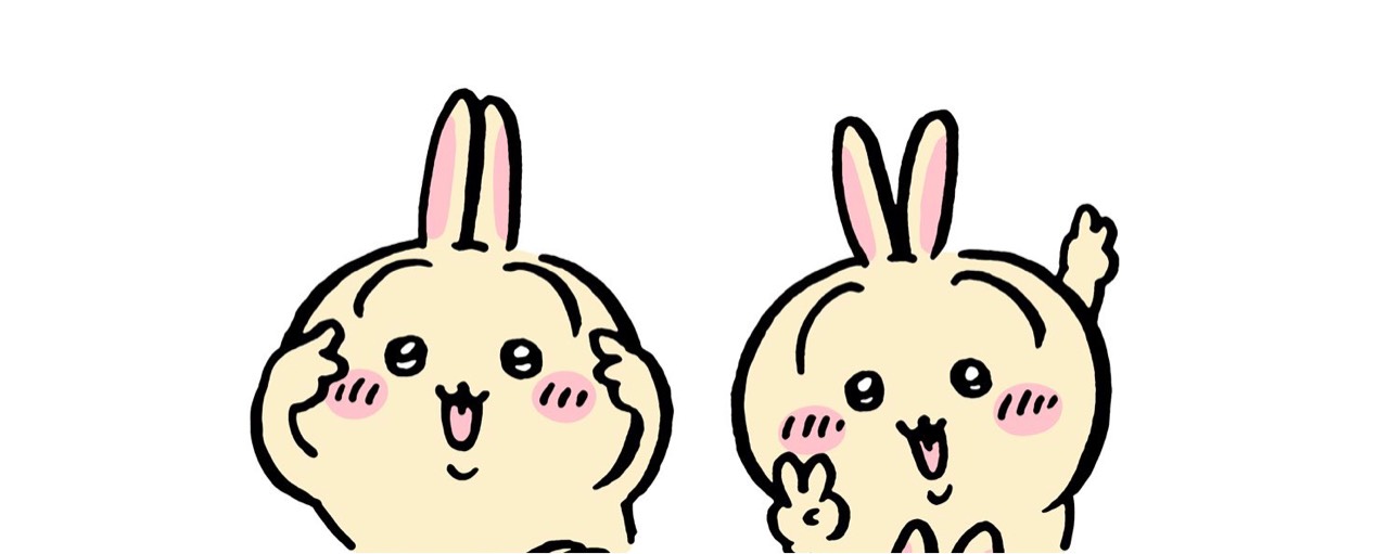 ミルちゃん