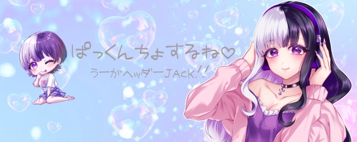 白滝㈱