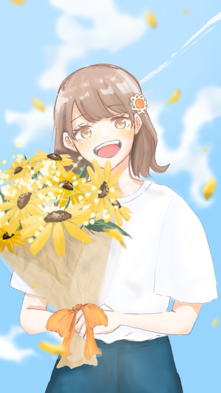 あび