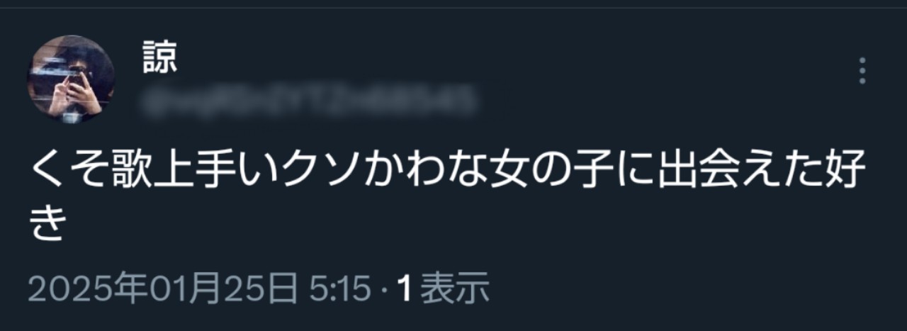 🍀︎詩月