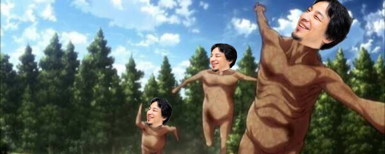 きゅれた