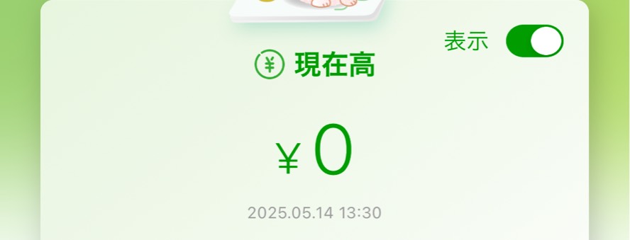 ℋ*꙳ほたて