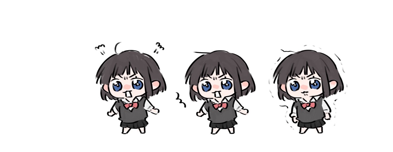 るき
