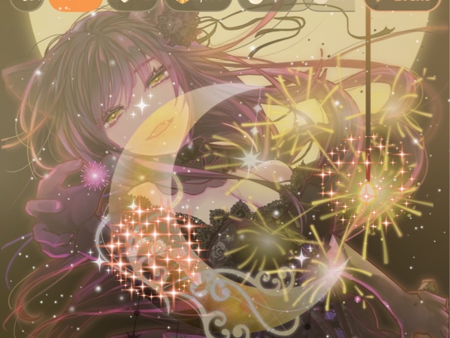 Ⴆꙅ໋࠭ びすこⓒがんばる