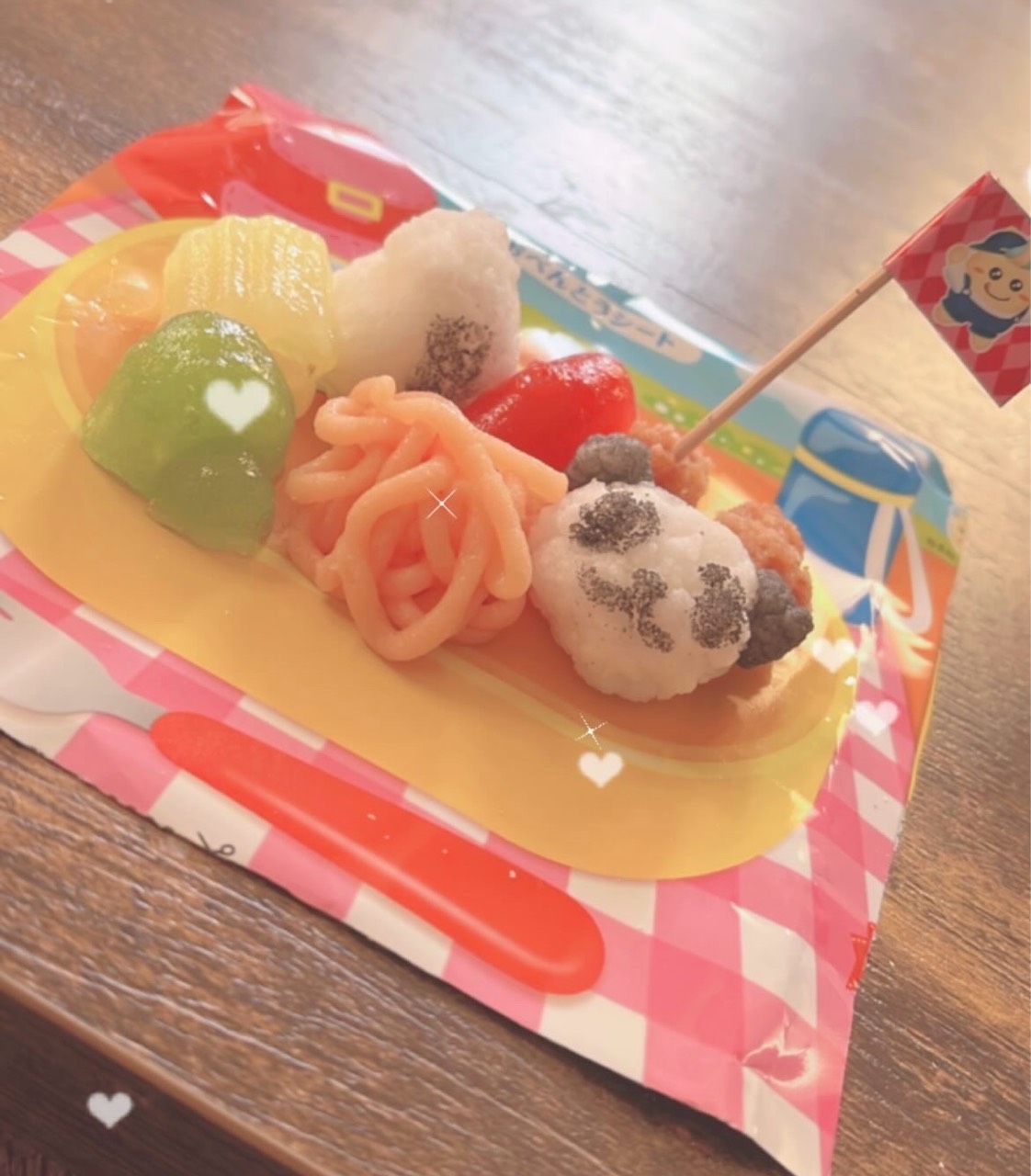 ホーゲンダッツ