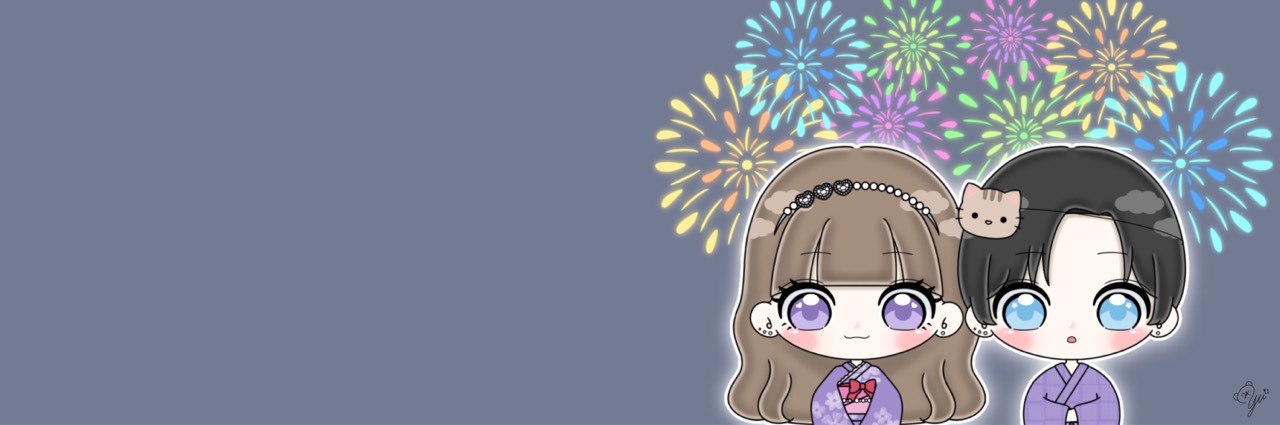与賀