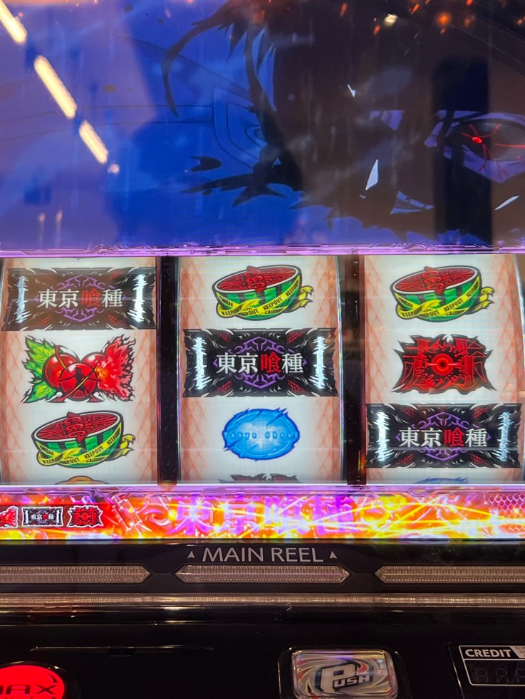 茅 迅 .