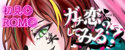 ちゃらぴ\店長/关☺︎🔞🐰