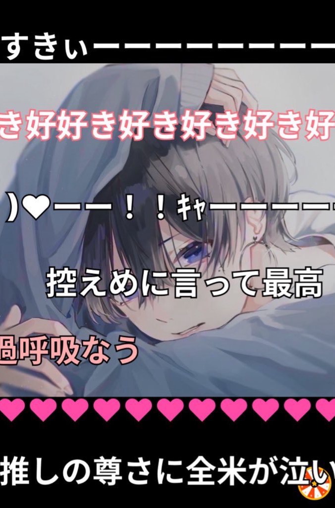 。
