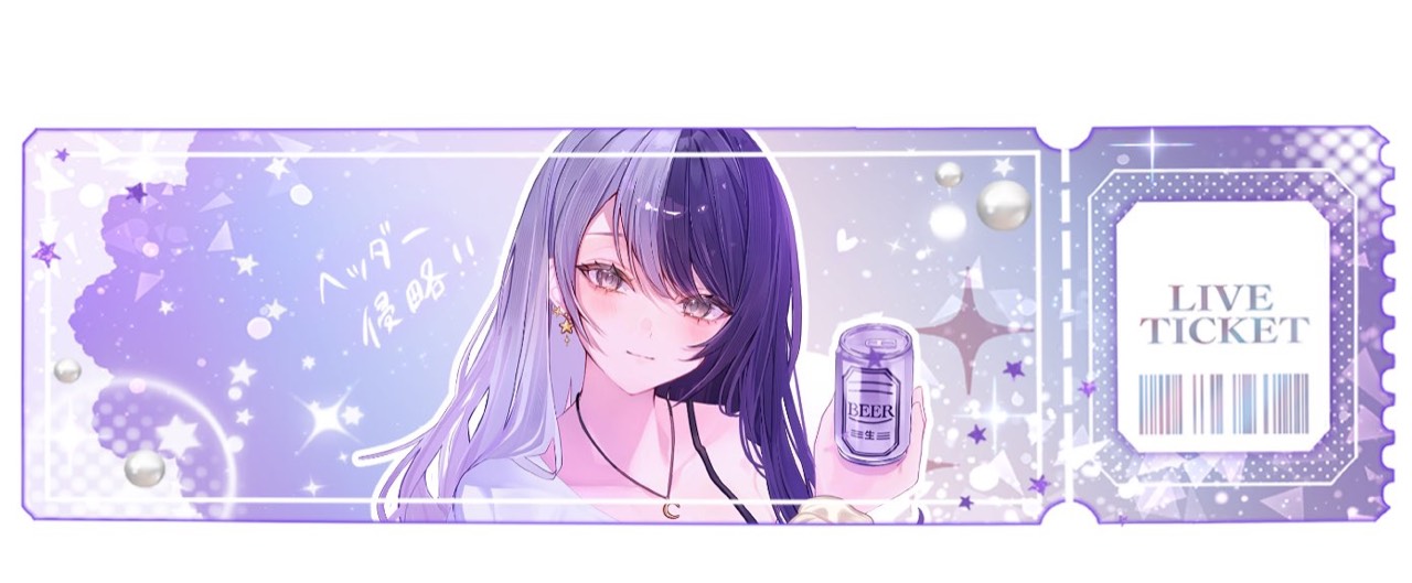 はなさきめーぷる