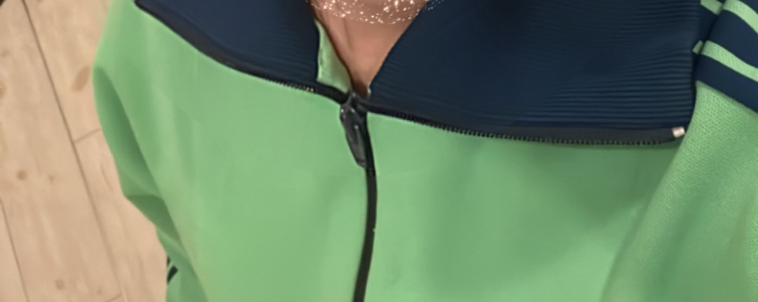 あむ
