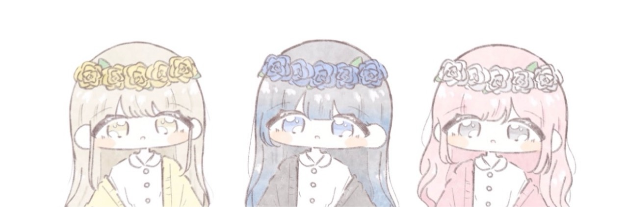 梨和