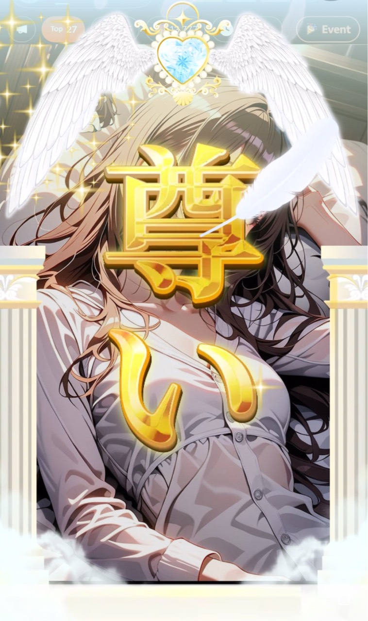ð«§ç©ºæ³-ãã-