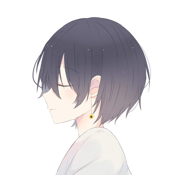 えるう