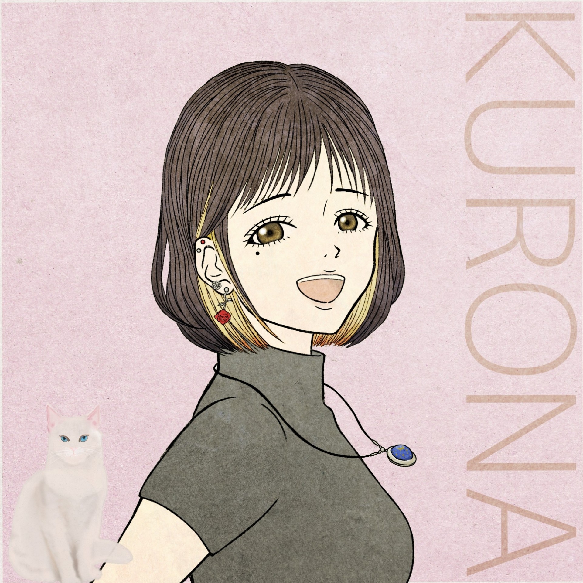 黒奈(くろな)