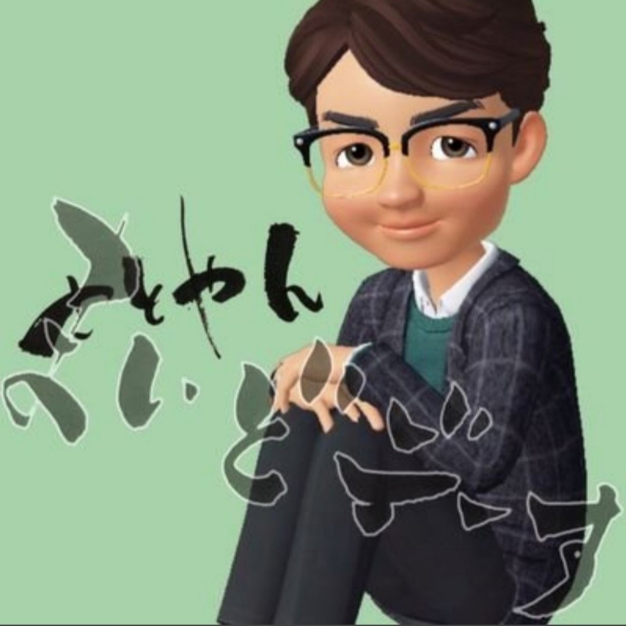 Spoon スプーン | DJさとやんさんのチャンネル