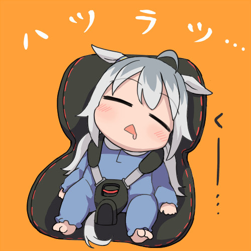 はやみん