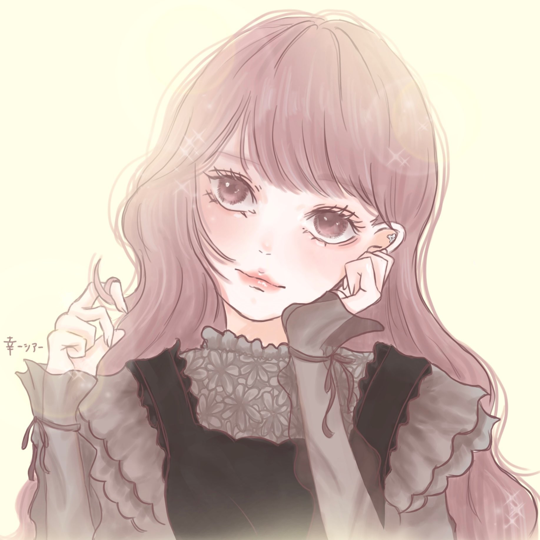 幸 -シア-