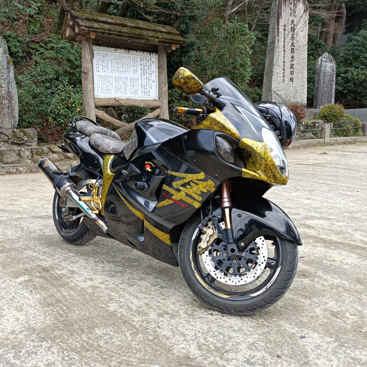 たくし🏍️
