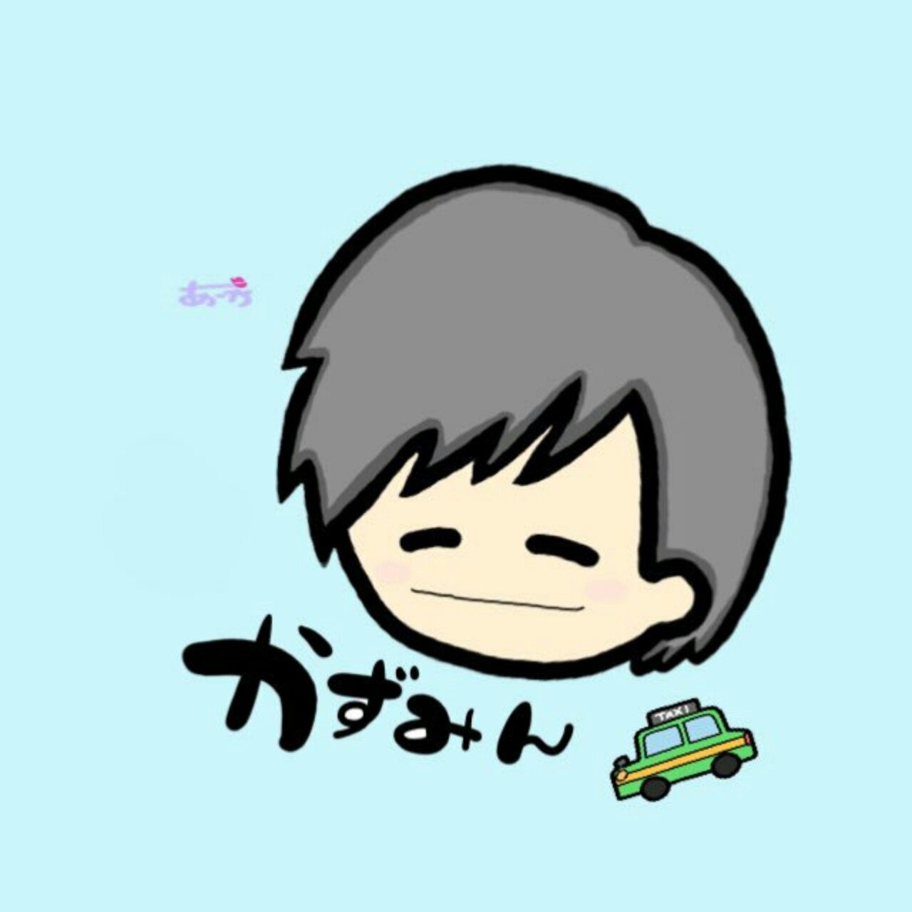 Spoon スプーン | DJかずみんさんのチャンネル
