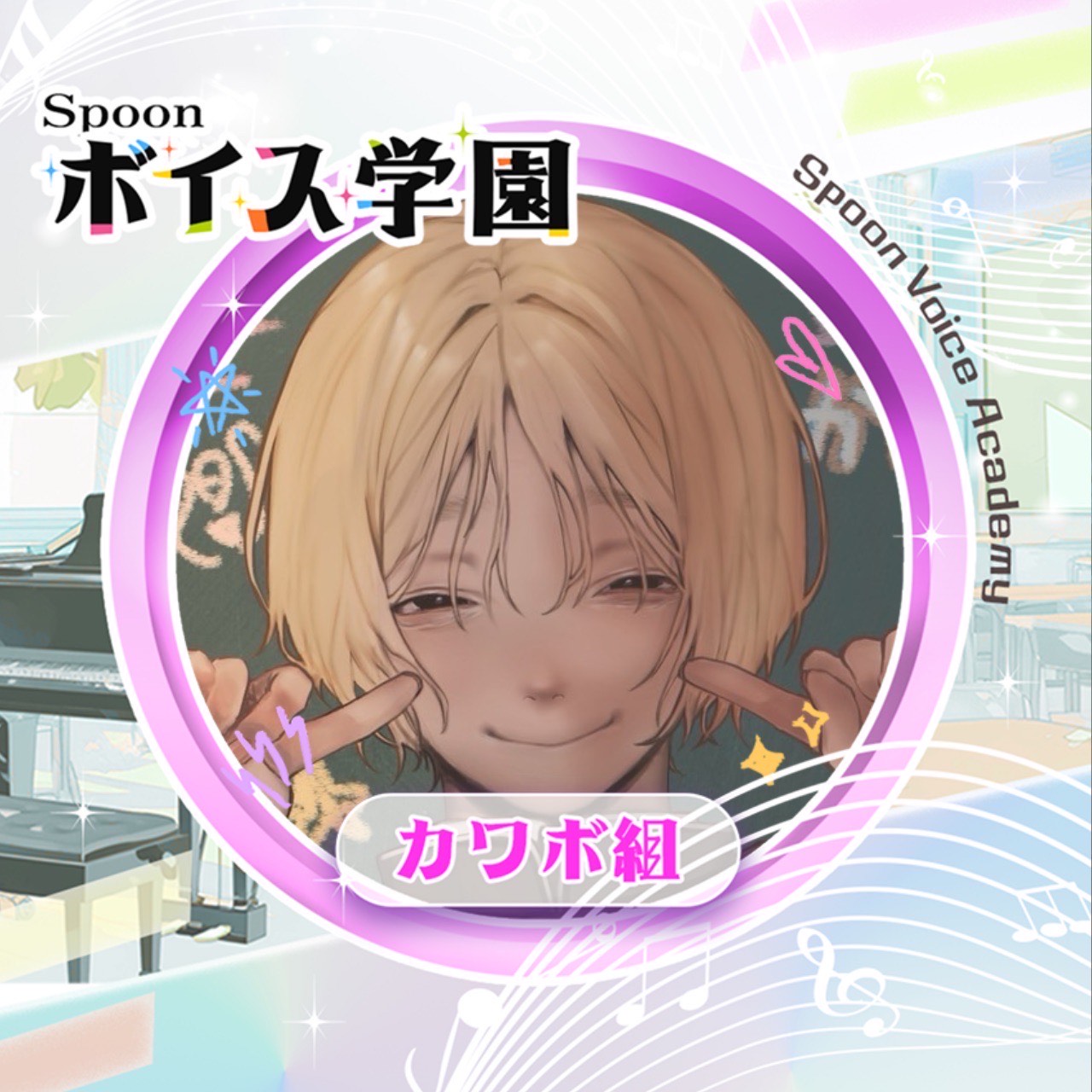 ℋ*꙳ほたて