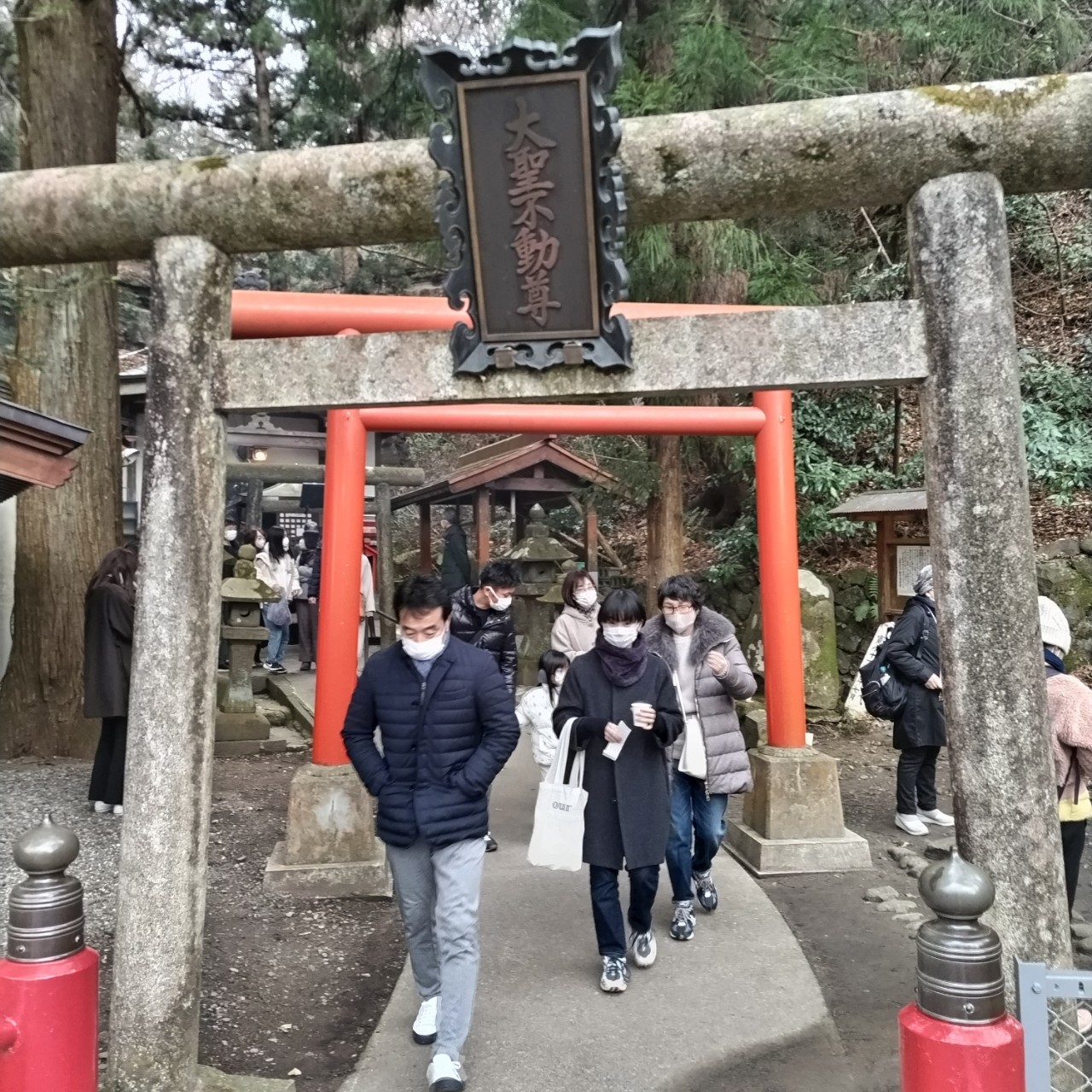 ケマル