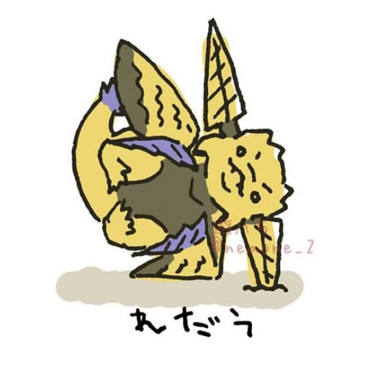 ろぐり