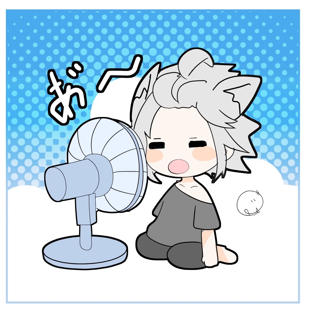 ナグラロク