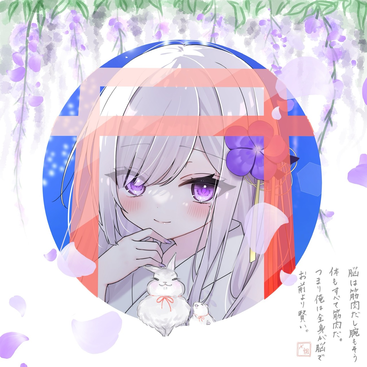 確認♡3つ仕切り♡スプーン♡オーダー受け付け