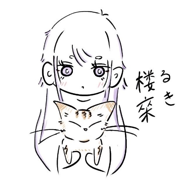 楼來 - ﾙｷ