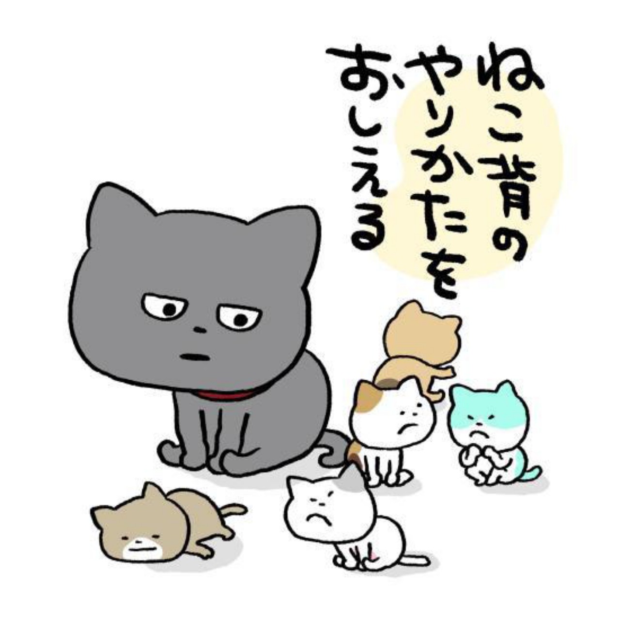 しの✞☪✟