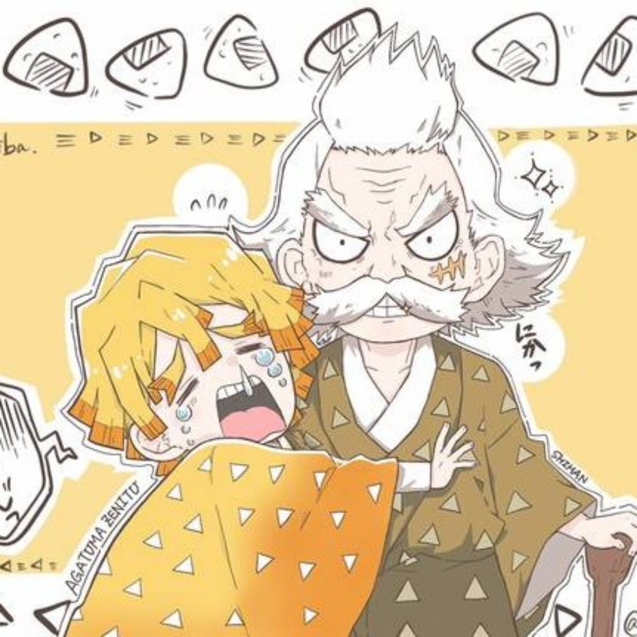 桑島 慈悟郎　𓌉◯𓇋　⌄̈⃝✌︎︎