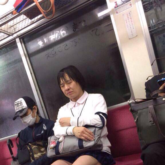 新松田まで起こさないで❤️
