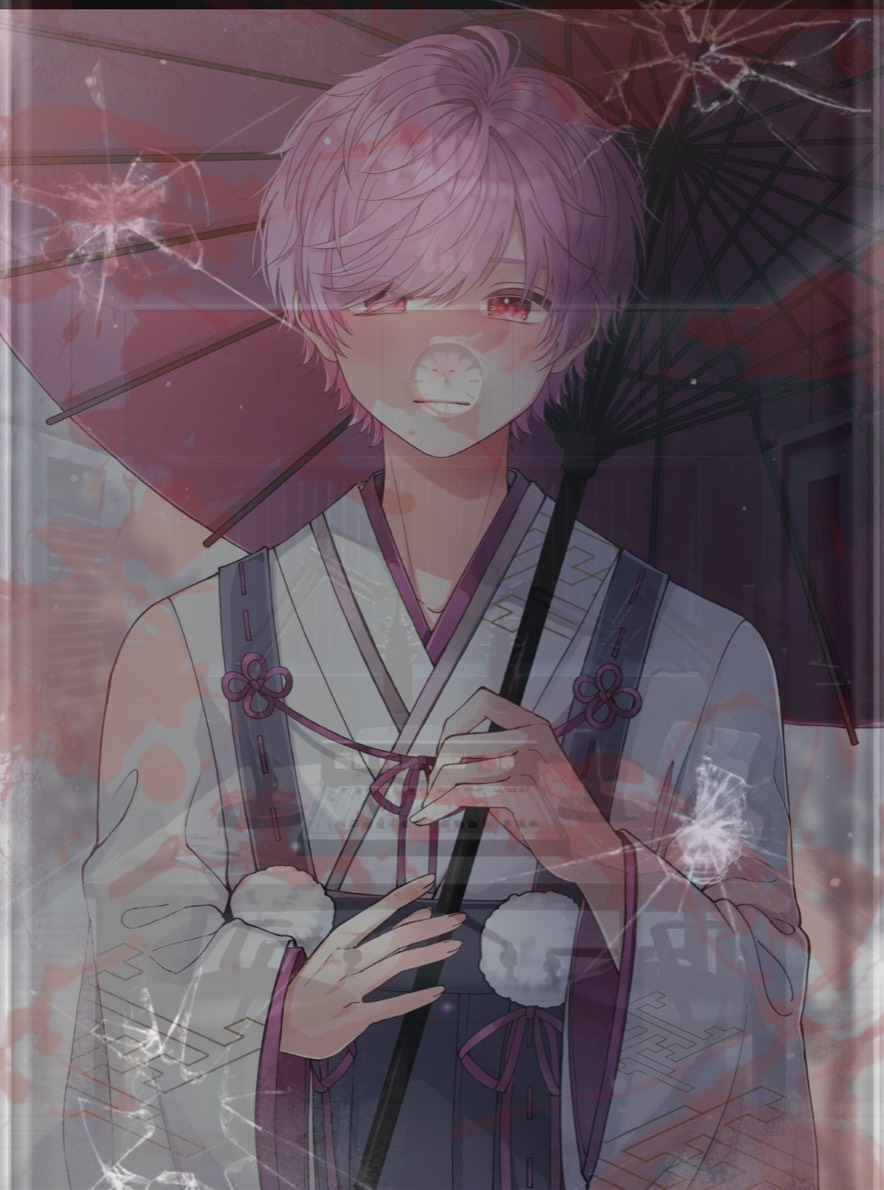 尊