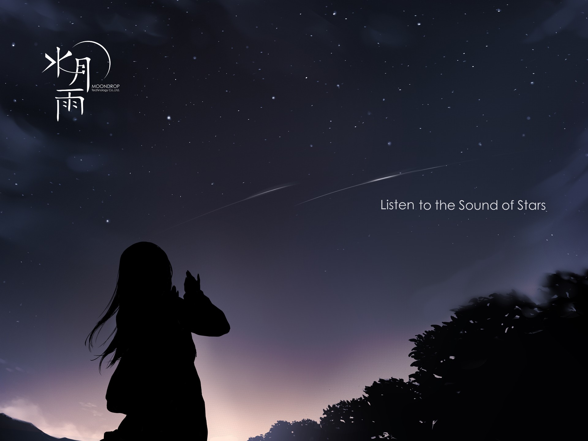 詩月小夜