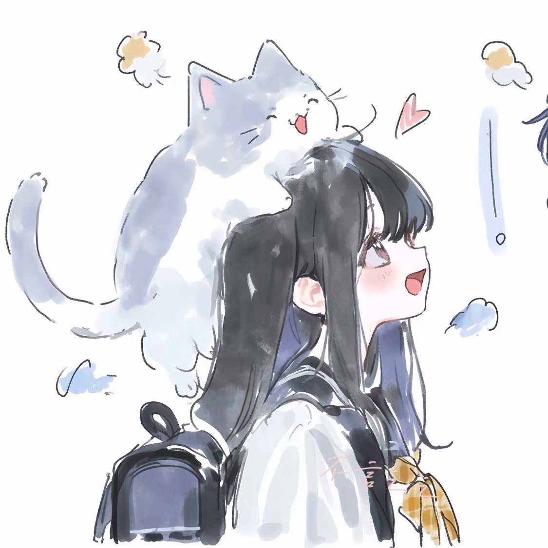 ことん