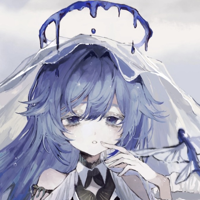 にる