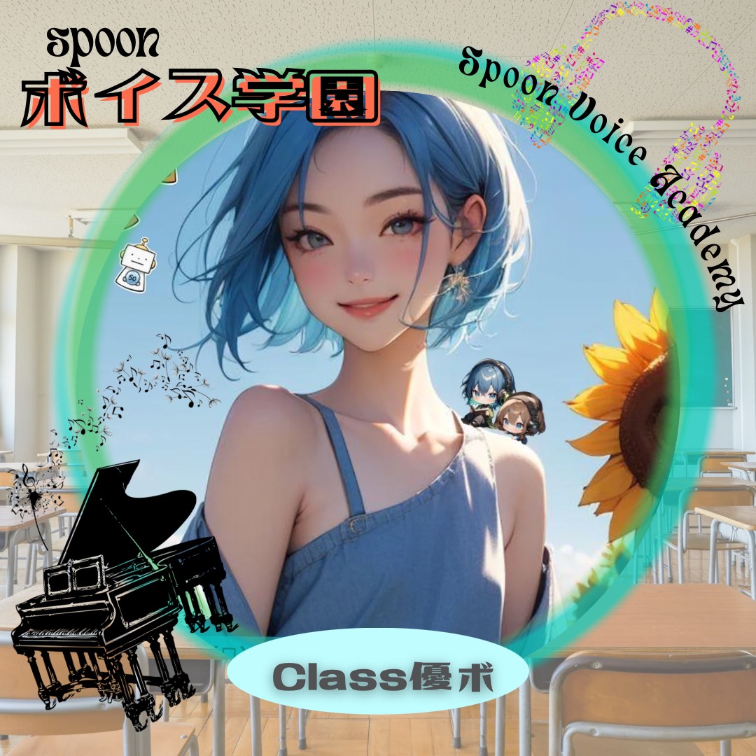 にこ(* ˊ꒳ˋ*)𖠚໊☁︎綿貫