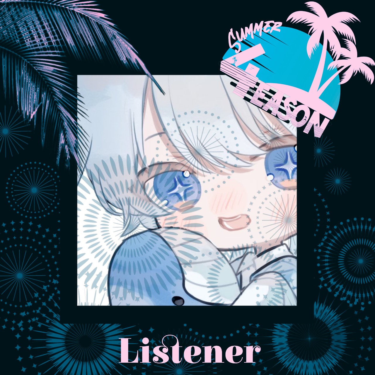 め め⸒⸒