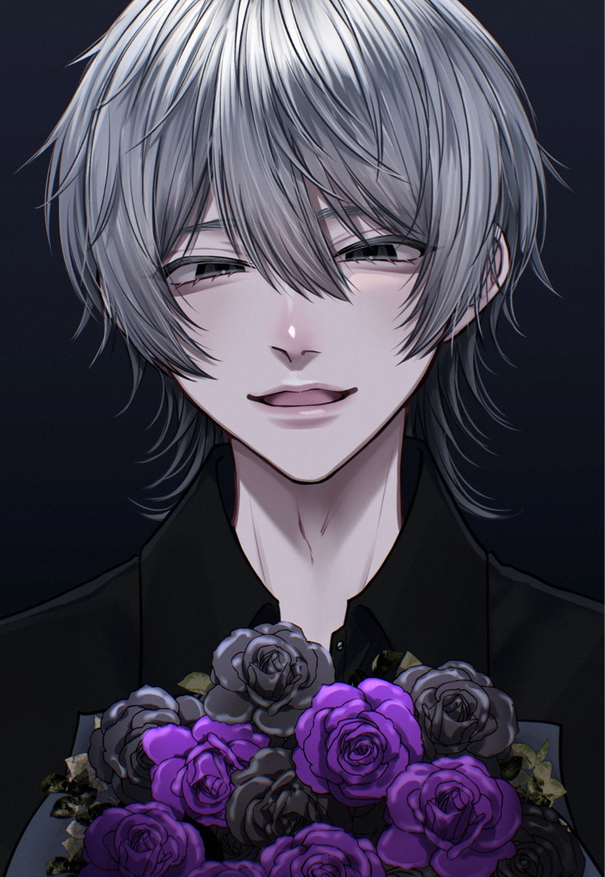 游