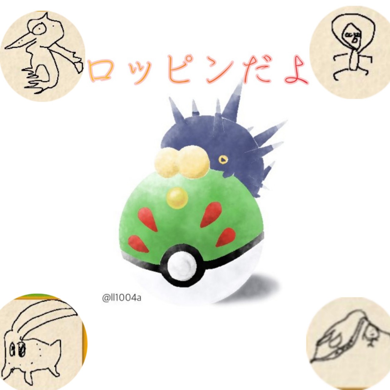 確変ロッピン