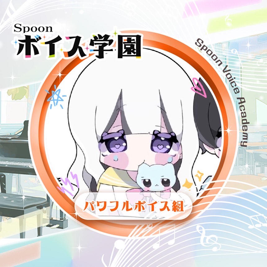 ☽͛𓃺ⷡれとべび