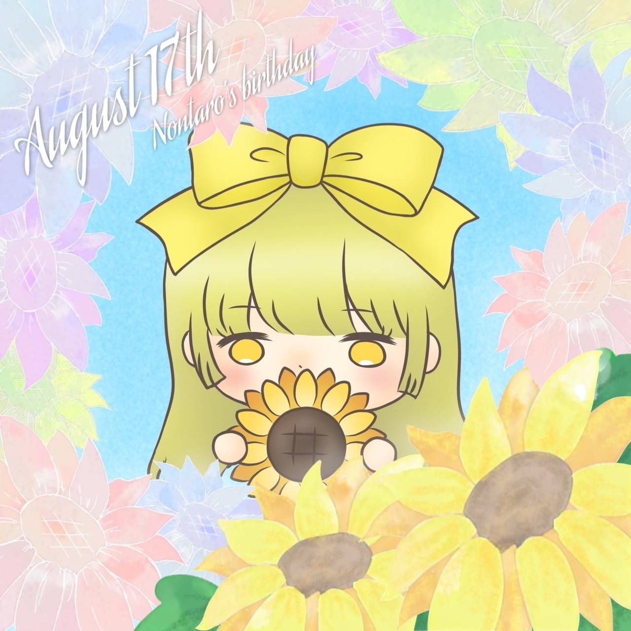 -Rinne- ASMR