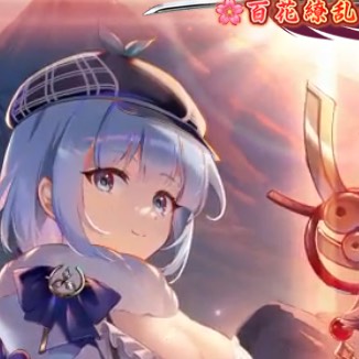俺の名前はポテト