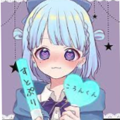 琥珀