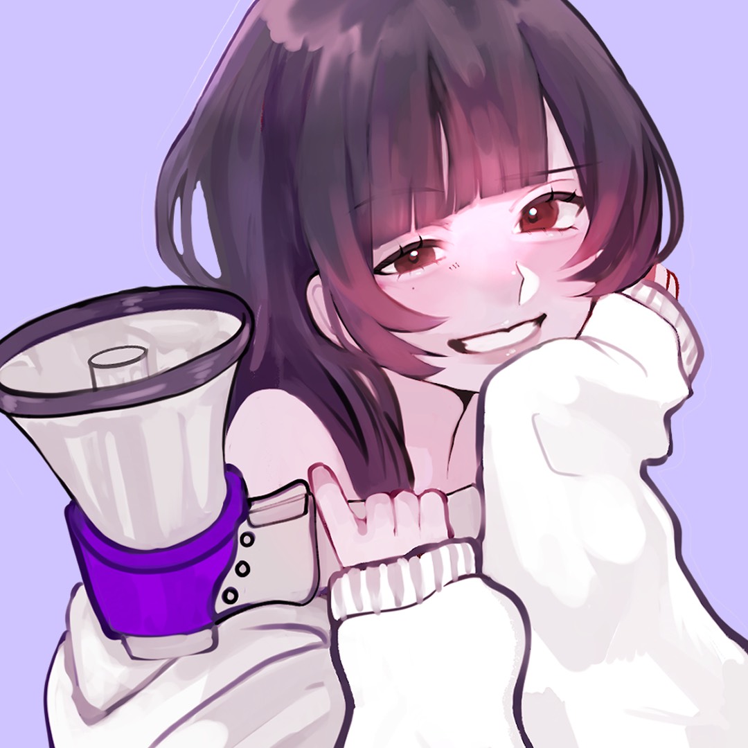 依存